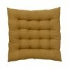 Bungalow DK Seat Cushion 40x40 cm Mirra Caramel 2 Bungalow DK Seat Cushion 40x40 cm Mirra Caramel